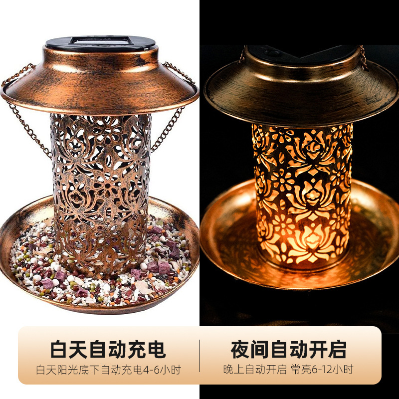 مغذي طيور يعمل بالطاقة الشمسية - مراجعة Outdoor Lighting Decor Ideas وسعره