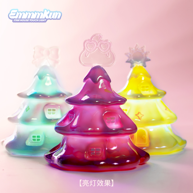 Emmmkun ستار هاوس اللمس ضوء سل - مراجعة Lighting Decor House وسعره